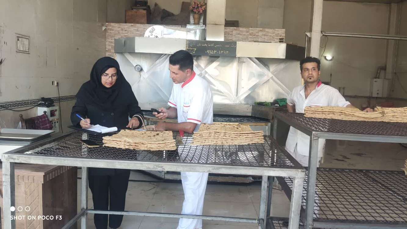 قرارگاه نان مرداد 